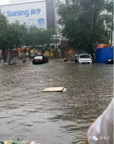 大暴雨袭击晋城,黄华街、新市街全部被淹