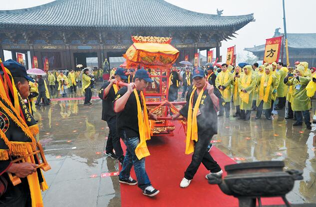 海峡两岸同胞炎帝故里民间拜祖典礼