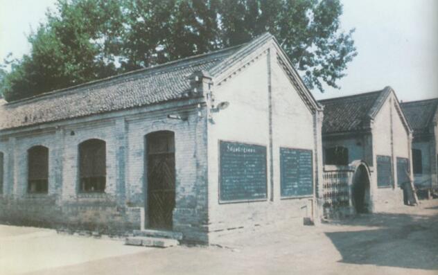 晋城革命摇篮——获泽中学旧址