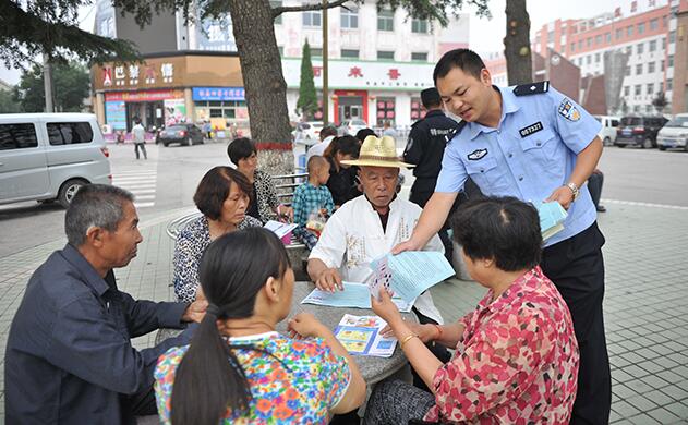 把禁毒知识送到百姓身边
